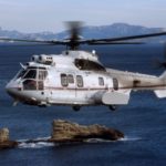 Арендовать 			EC 225 Super Puma в Тольятти